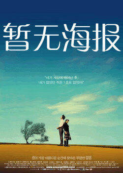 爱情岛论坛独家线路一